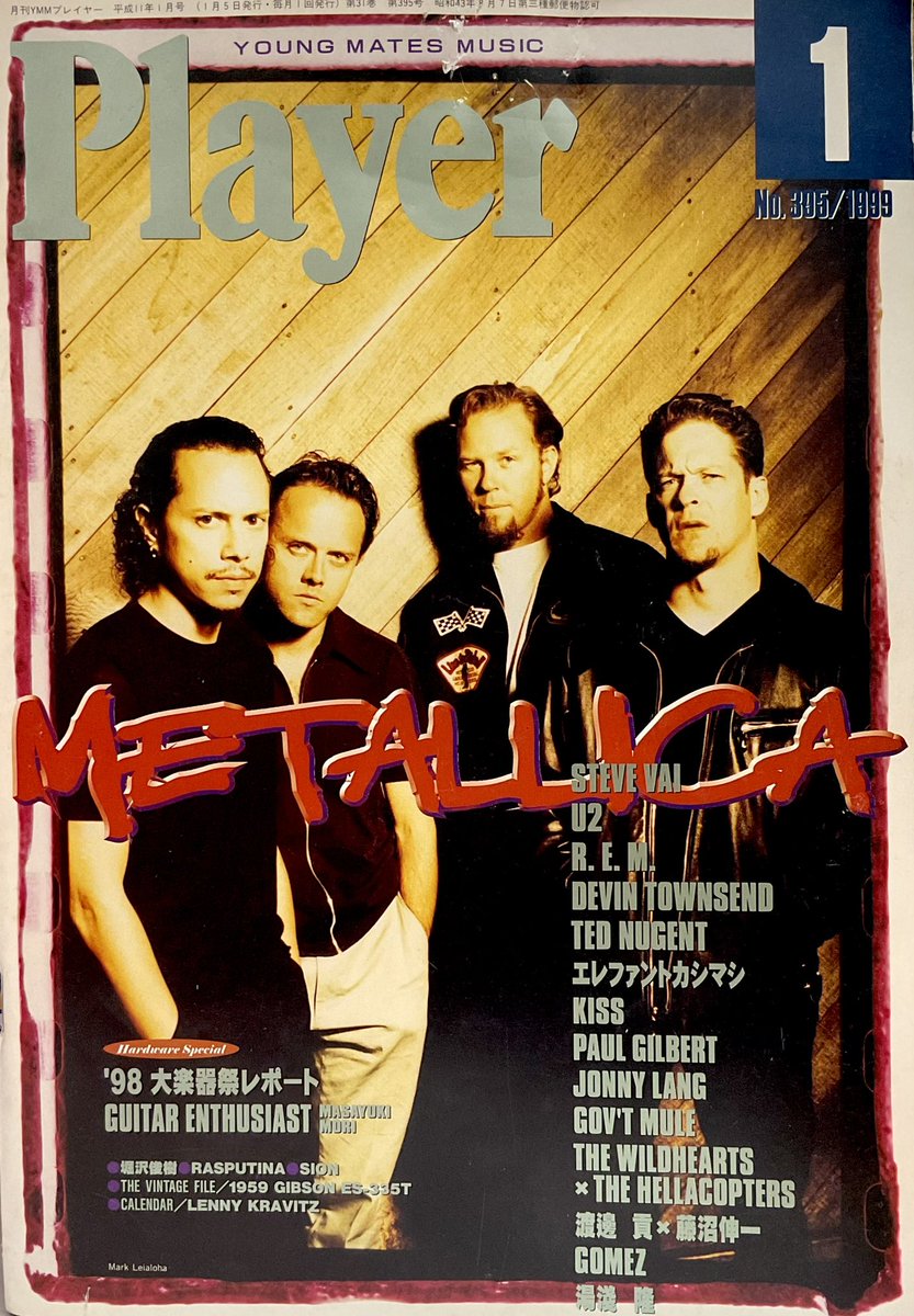 brs_rei's tweet image. 💖ブンケンロックサイド＆文献書院 💖
おはようございます📕☺️
本日もご来店お待ちしております📖🤘
通販➡bunken-shoin.co.jp
平日 10:30〜19:00
🚇地下鉄神保町駅A6出口徒歩1分
  #Rock #アイドル #ファッション #アニメ 
#特撮 #サブカル #古本屋