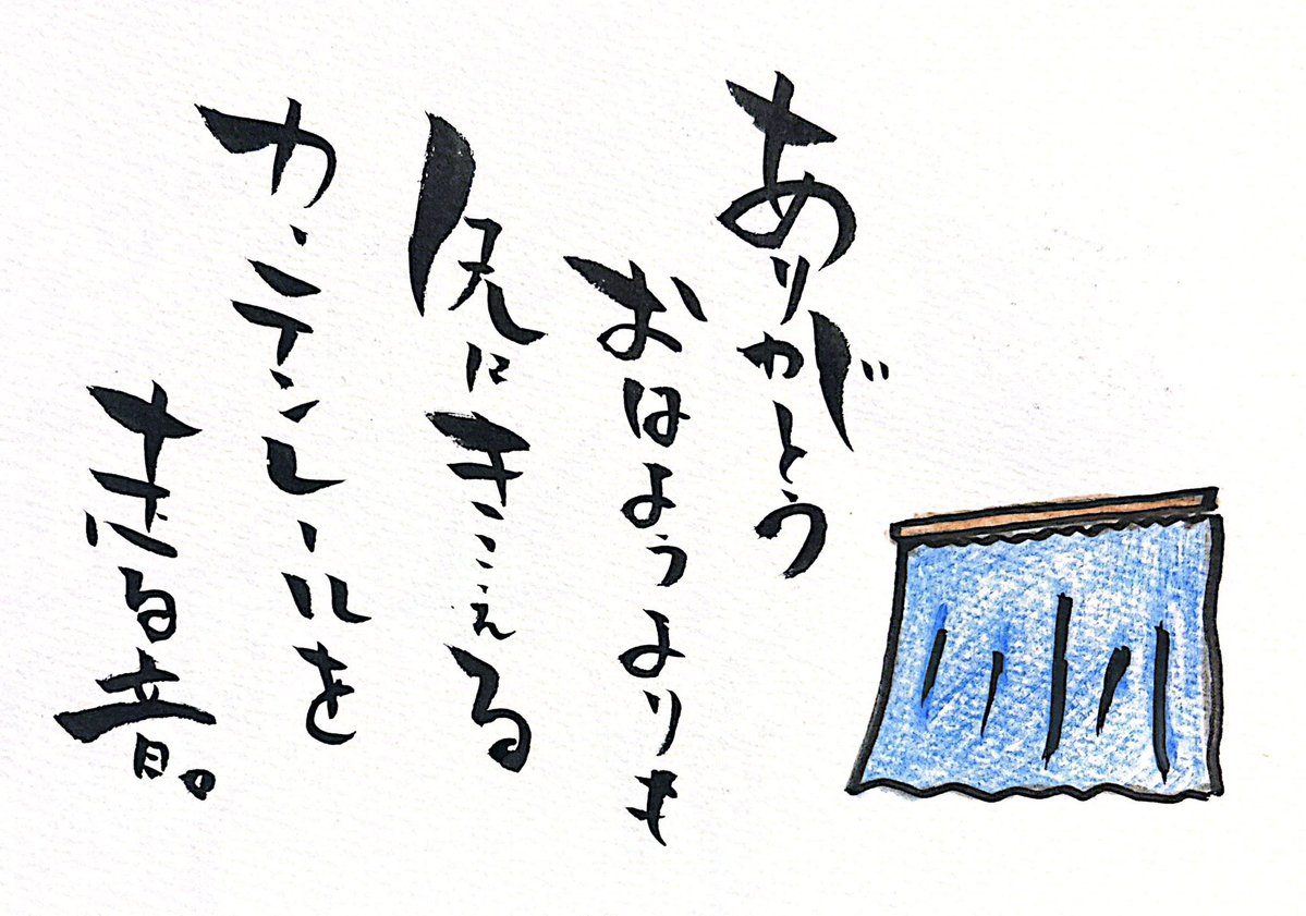 とものぼ（相方募集中） tweet media