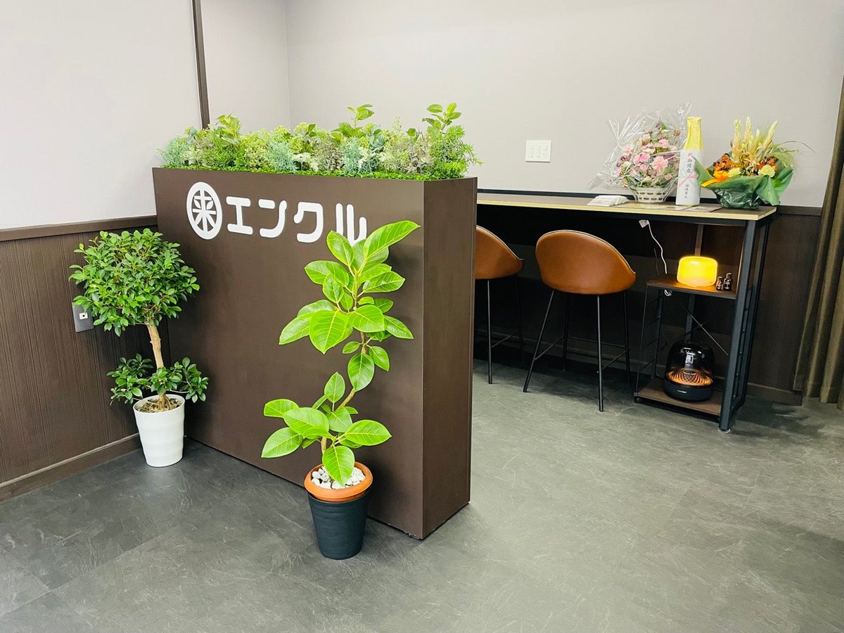 ピタットハウス稲田堤店（神奈川県川崎市） tweet media