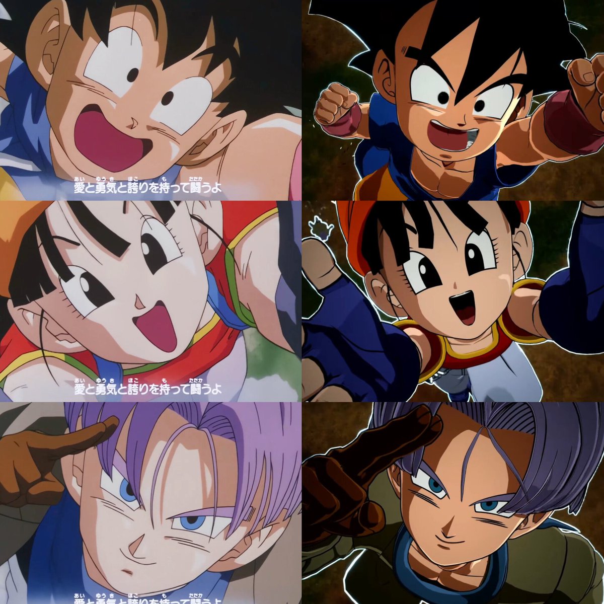 Dragon Ball GT tweet media
