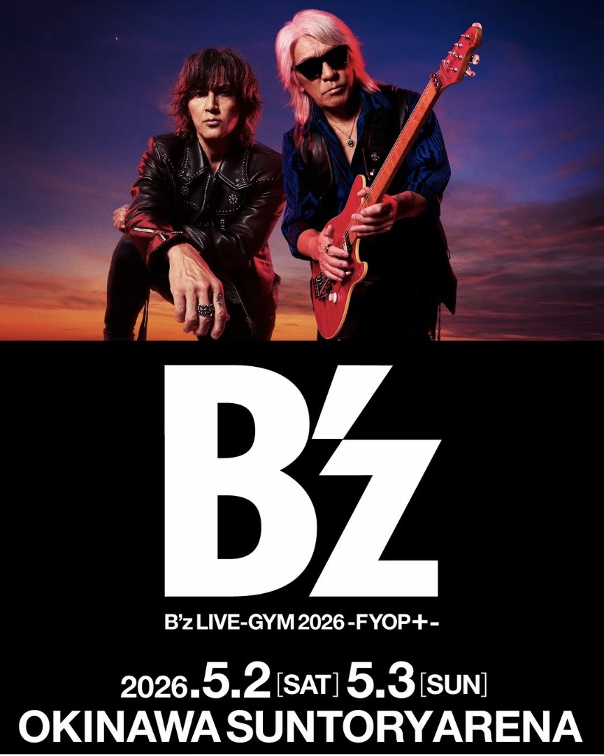 HEAVYMETABOLICS's tweet image. さてさて帰りますよ✈️

また2週間後に！

#B'z
#ライブ参戦