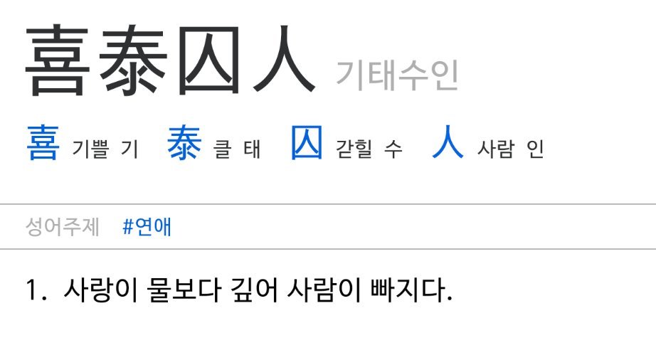 먕곰 tweet media