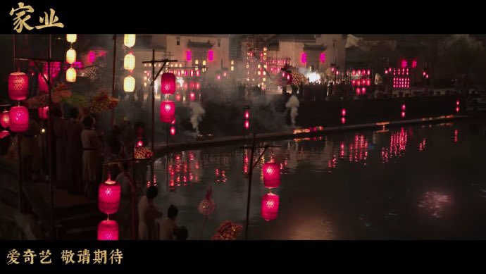 ailuros_san's tweet image. หยางจื่อแชร์ตัวอย่างใหม่ #TheHeir

‘ปกป้องกิจการครอบครัว รู้แจ้งวิถีแห่งน้ำหมึก เจินเหนียงมุ่งมั่นฟันฝ่าเส้นทางของตน!’

m.weibo.cn/detail/5289713…
h5.video.weibo.com/show/1034:5289…

#家业  (#FamilyBusiness)
#JieYe 
#หยางจื่อ #YangZi #杨紫