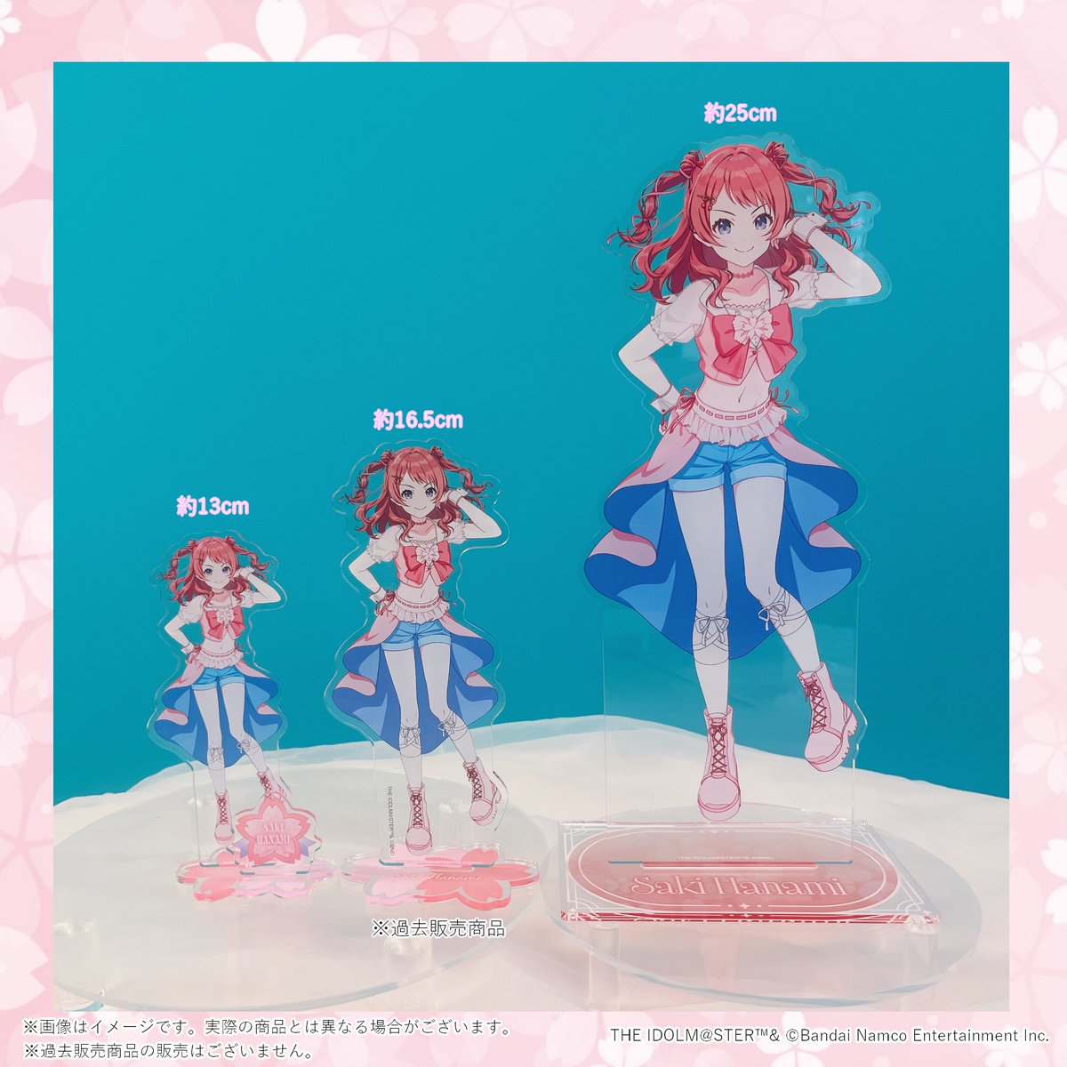 学園アイドルマスター」×HMV POP UP SHOP 🌸商品情報🌸 □アクリル
