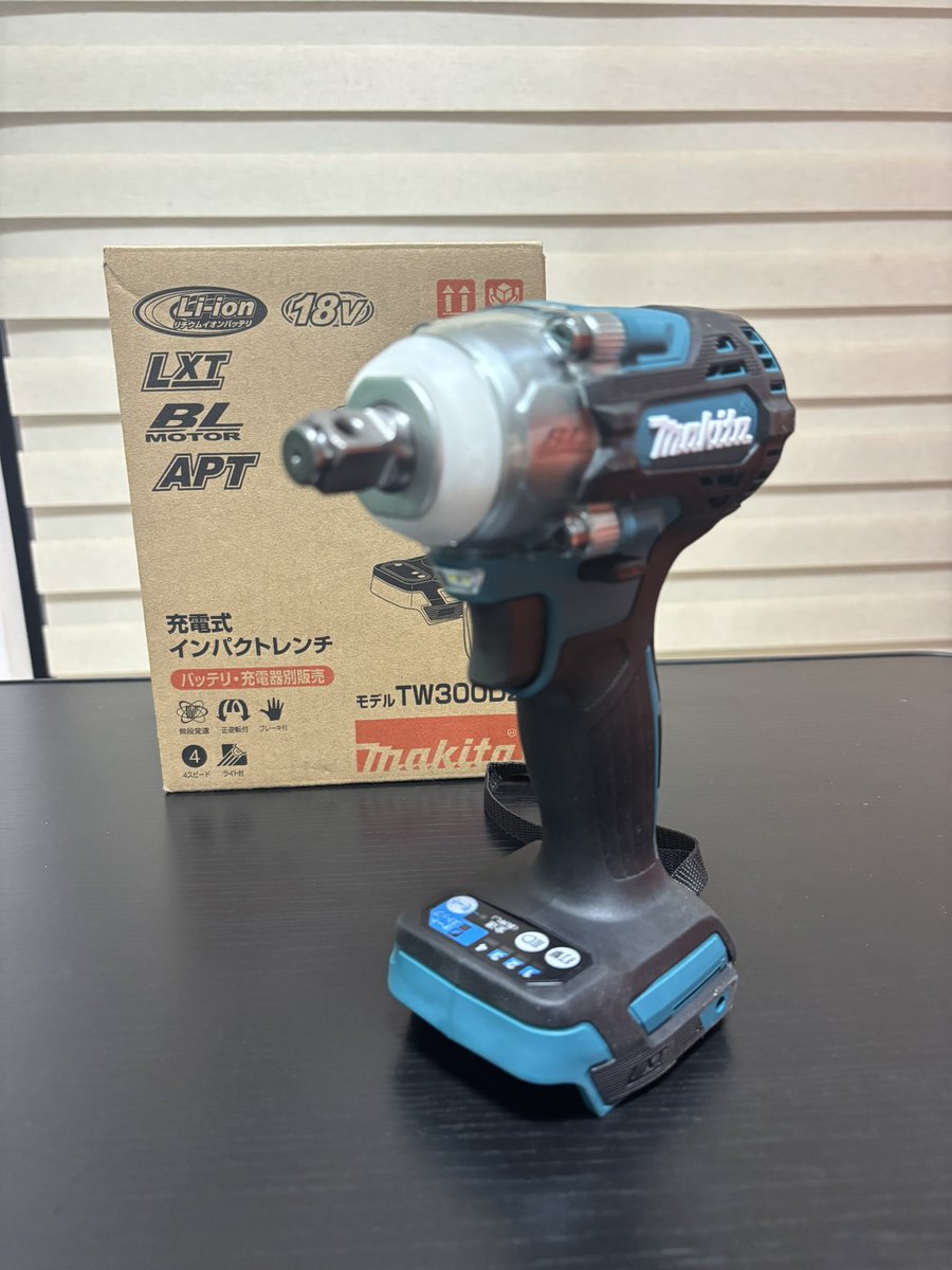 マルちゃんshigehisa hirata tweet media