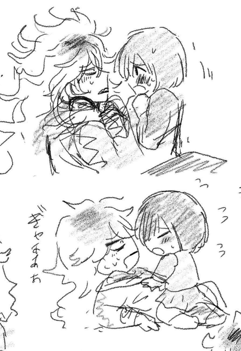 すっぽん tweet media