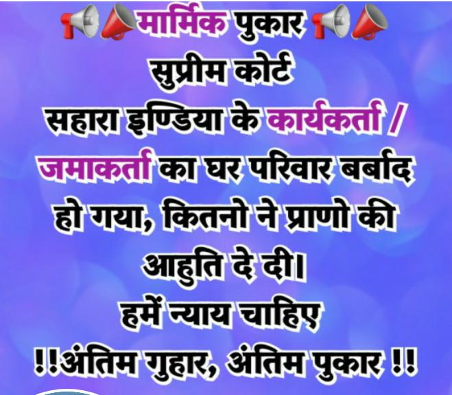 ASIT PATTNAIK tweet media