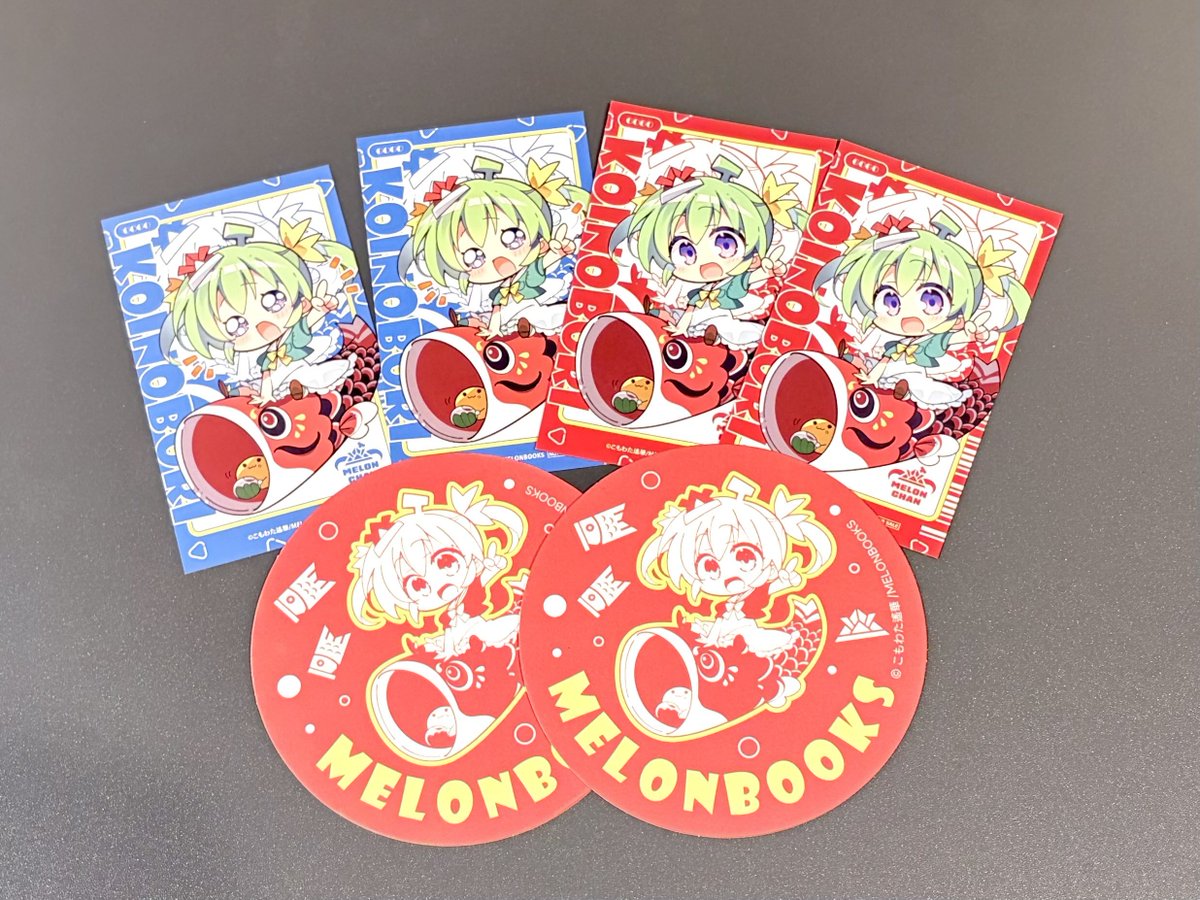 GO!GO!メロンブックス 東名阪限定フェアの特典のサンプルも載せちゃう🫶💖
