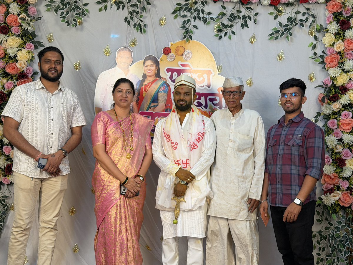 MonikaPanve's tweet image. 📍भिवंडी 

 #नादीठने येथील परेश शेलार यांच्या हळदी समारंभाला उपस्थित राहून शुभेच्छा दिल्या.
आयुष्यातील या नव्या प्रवासासाठी मनःपूर्वक आशीर्वाद आणि उज्ज्वल भविष्यासाठी शुभेच्छा..!

#हळद  #Congratulations