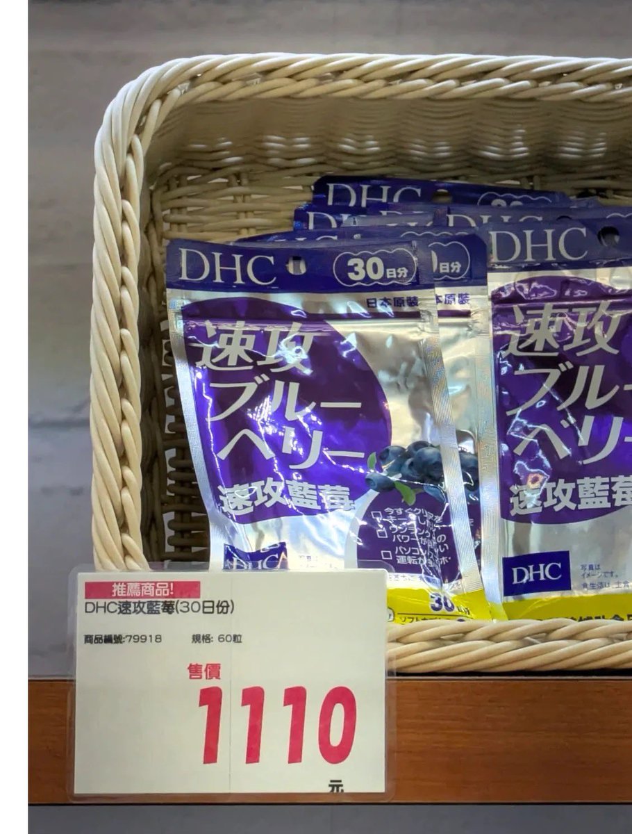 Master | 最強打野(穢土轉生) tweet media