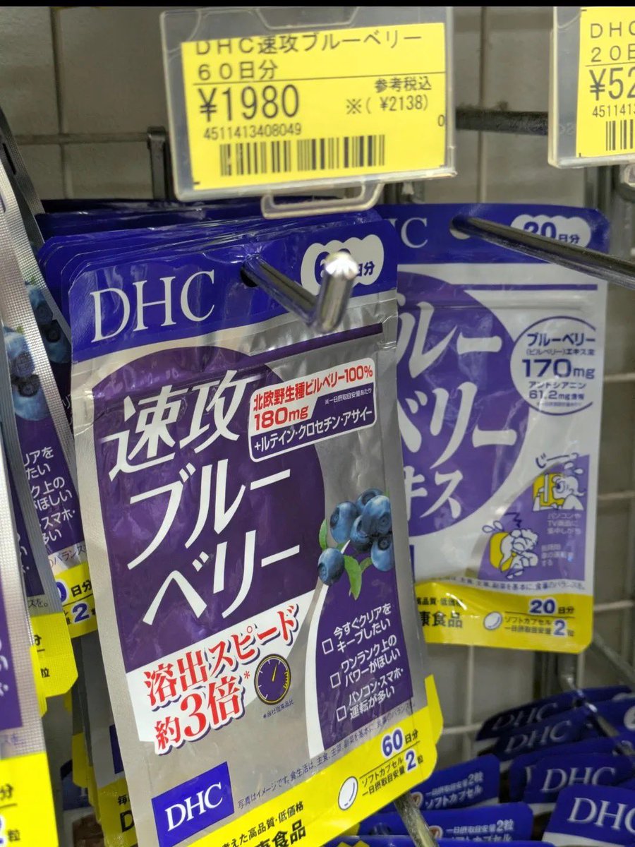 Master | 最強打野(穢土轉生) tweet media