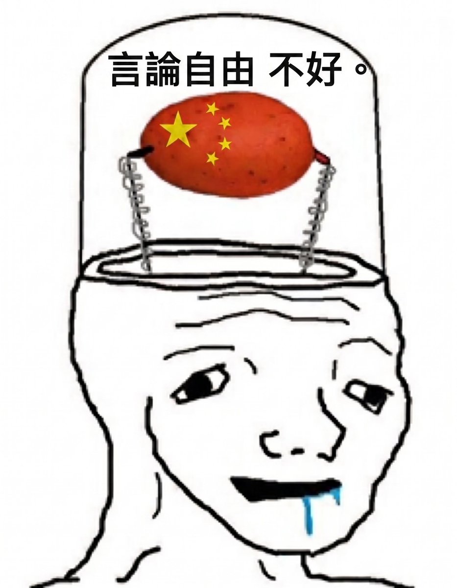 IceColdFire 🇺🇸 tweet media