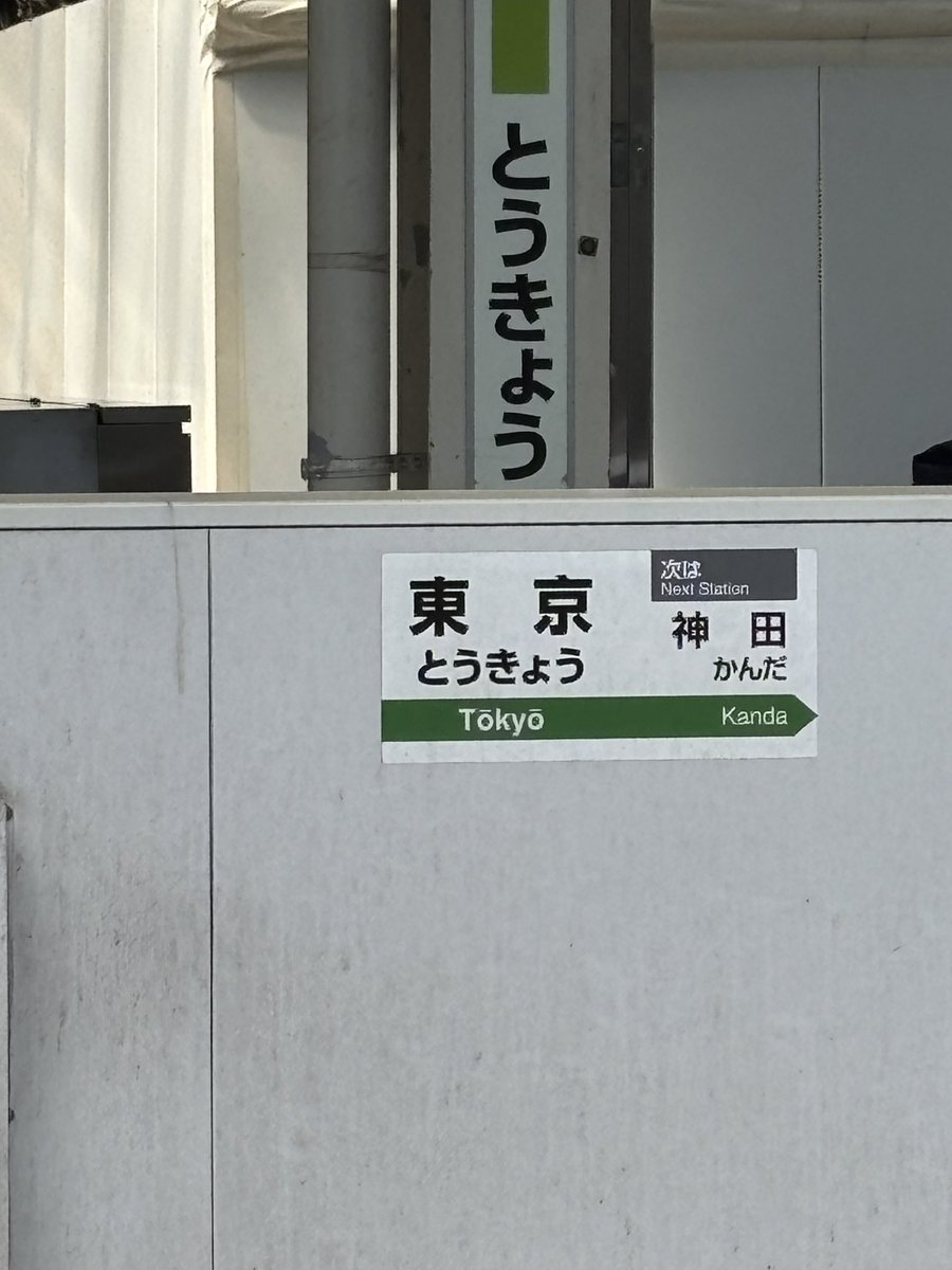 るぅ@ tweet media