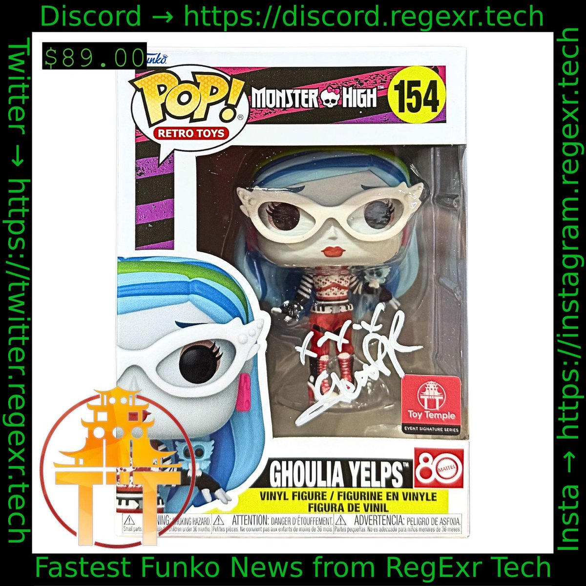 FunkoSmallShops tweet media