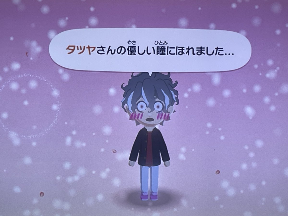 みやこ tweet media