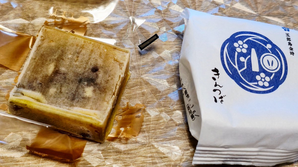 HIЯOCY ⇔ 闇ノ素 tweet media