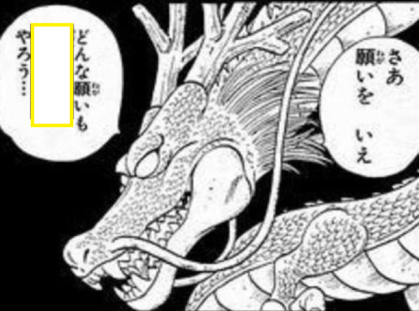 大喜利お題ロボ tweet media