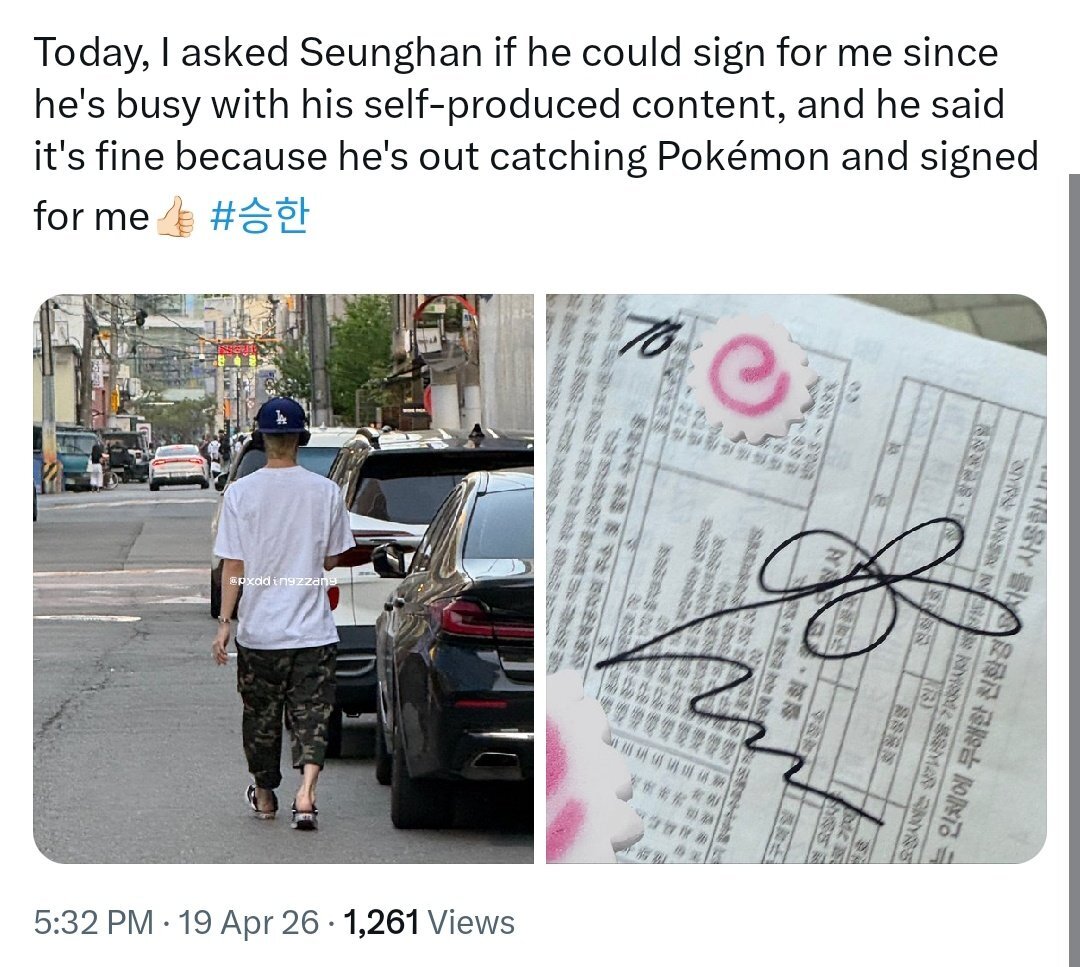 Starfess || CEK PINNED UNTUK KIRIM MENFESS tweet media