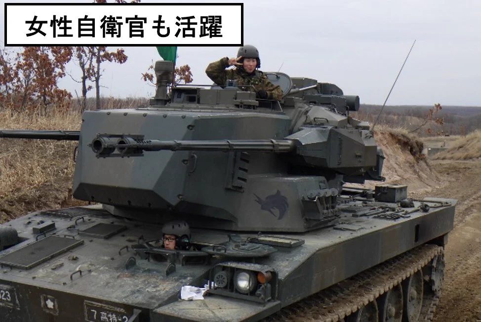 陸上自衛隊 静内駐屯地【公式】 on X: 
