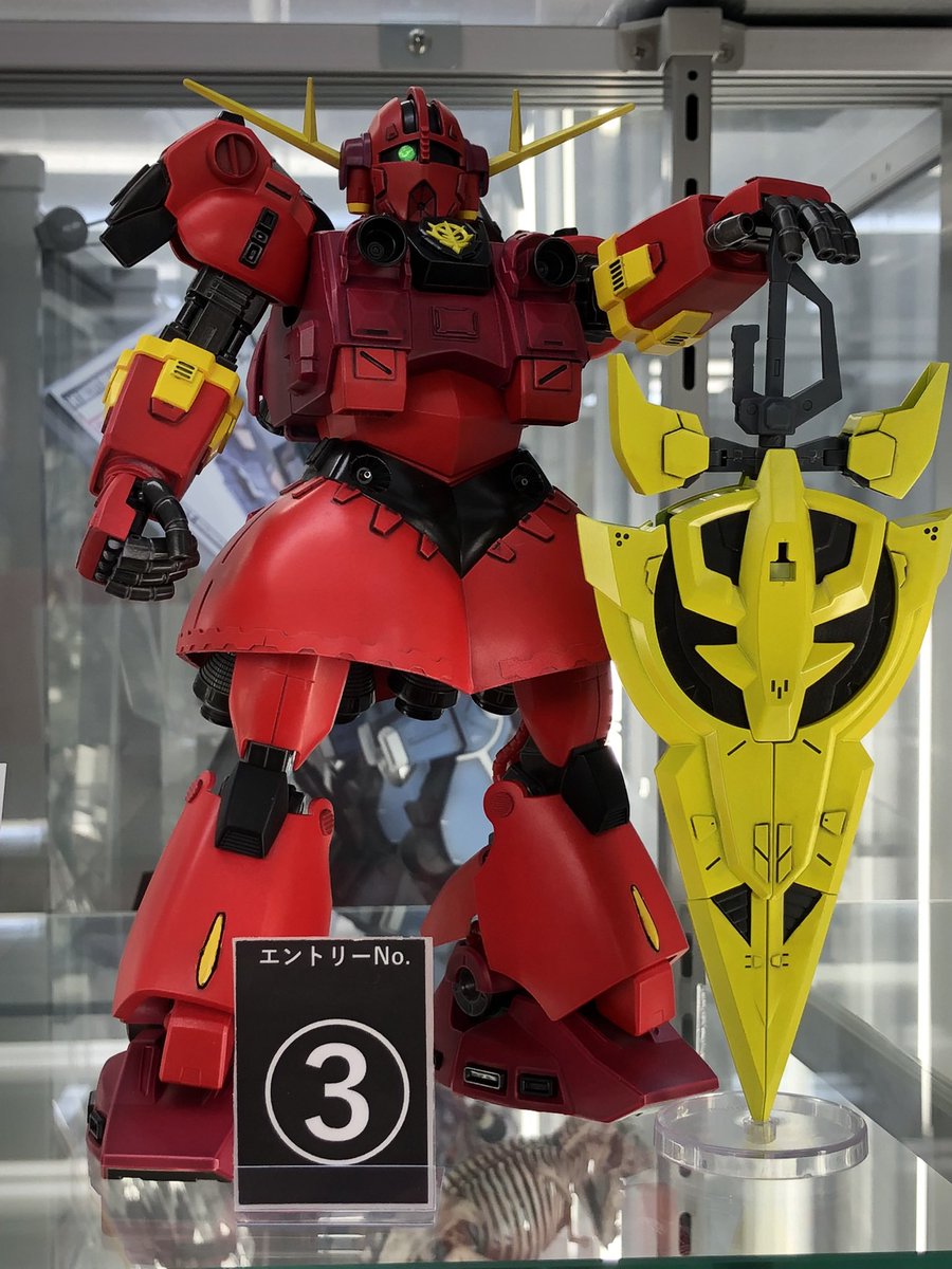 #ジオング集まれ