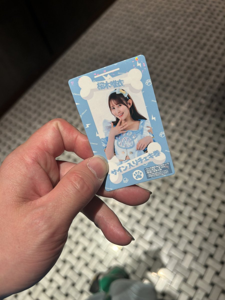 🐹🍀りょーちん2026😺🍵@5/17🚾全国ツアー驚天動地in静岡 tweet media