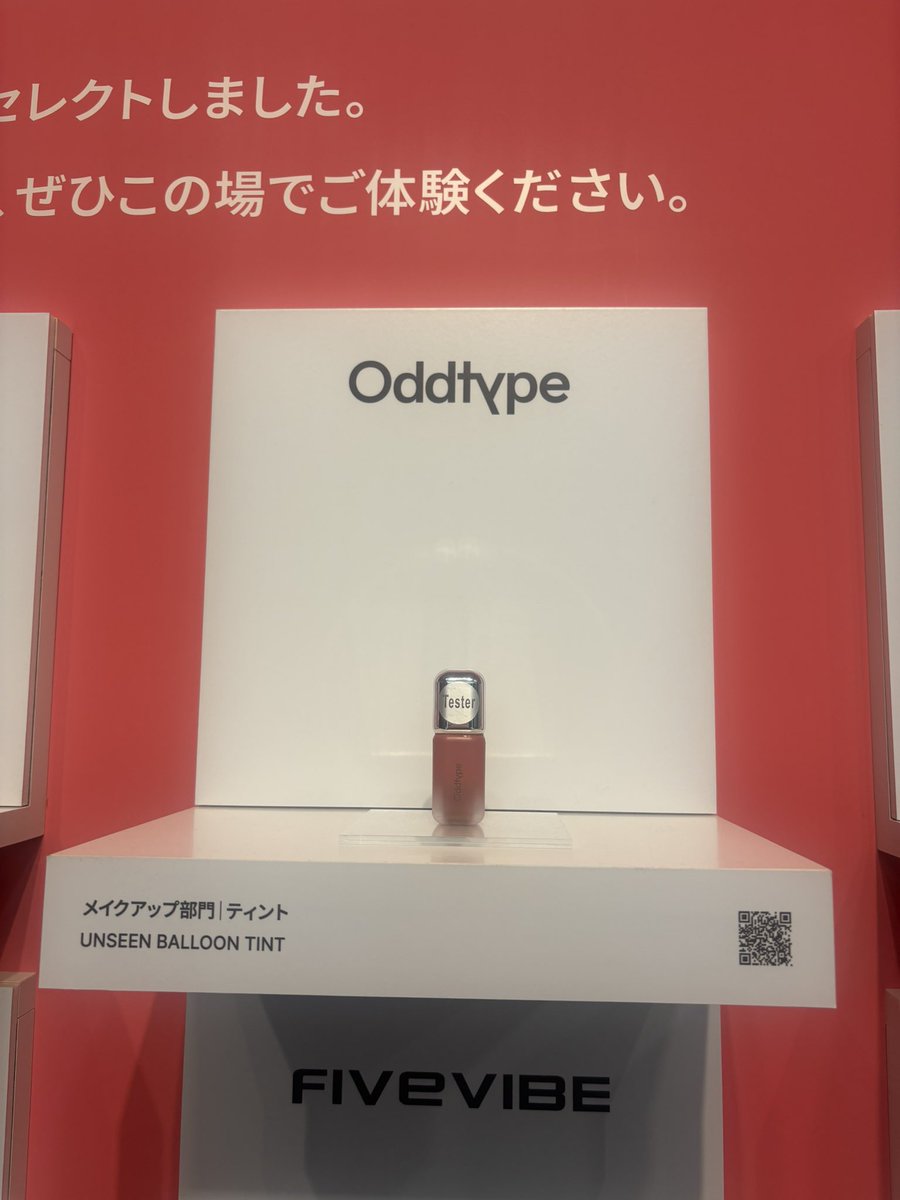imroibab's tweet photo. #MUSINSA
#ムシンサ
#ムシンサポップアップ
#MUSINSAPOPUP https://t.co/Gi6KFpyVqb