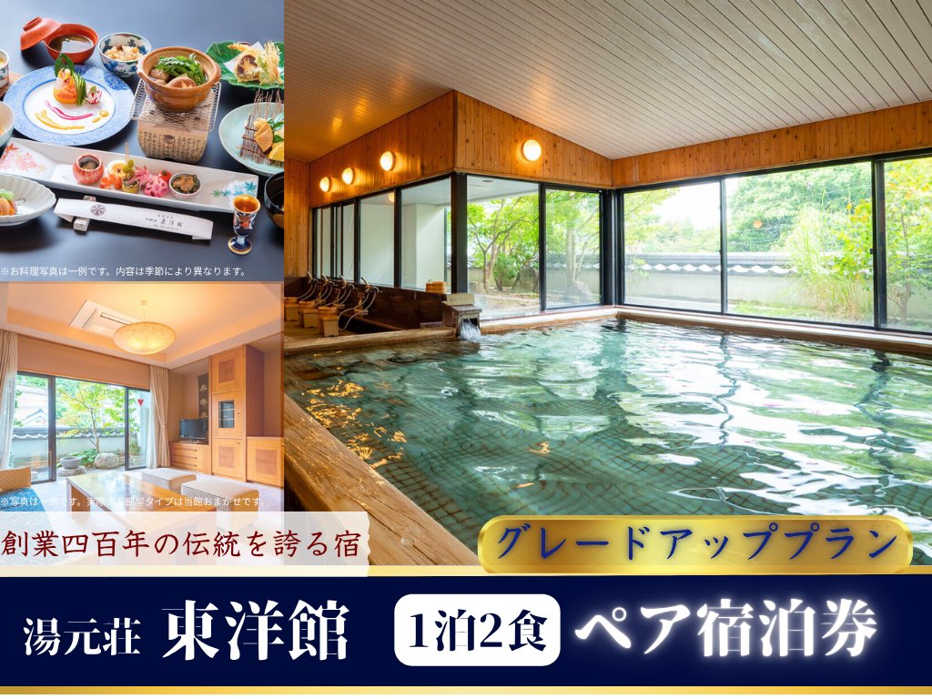 日本カーシェアリング協会 tweet media