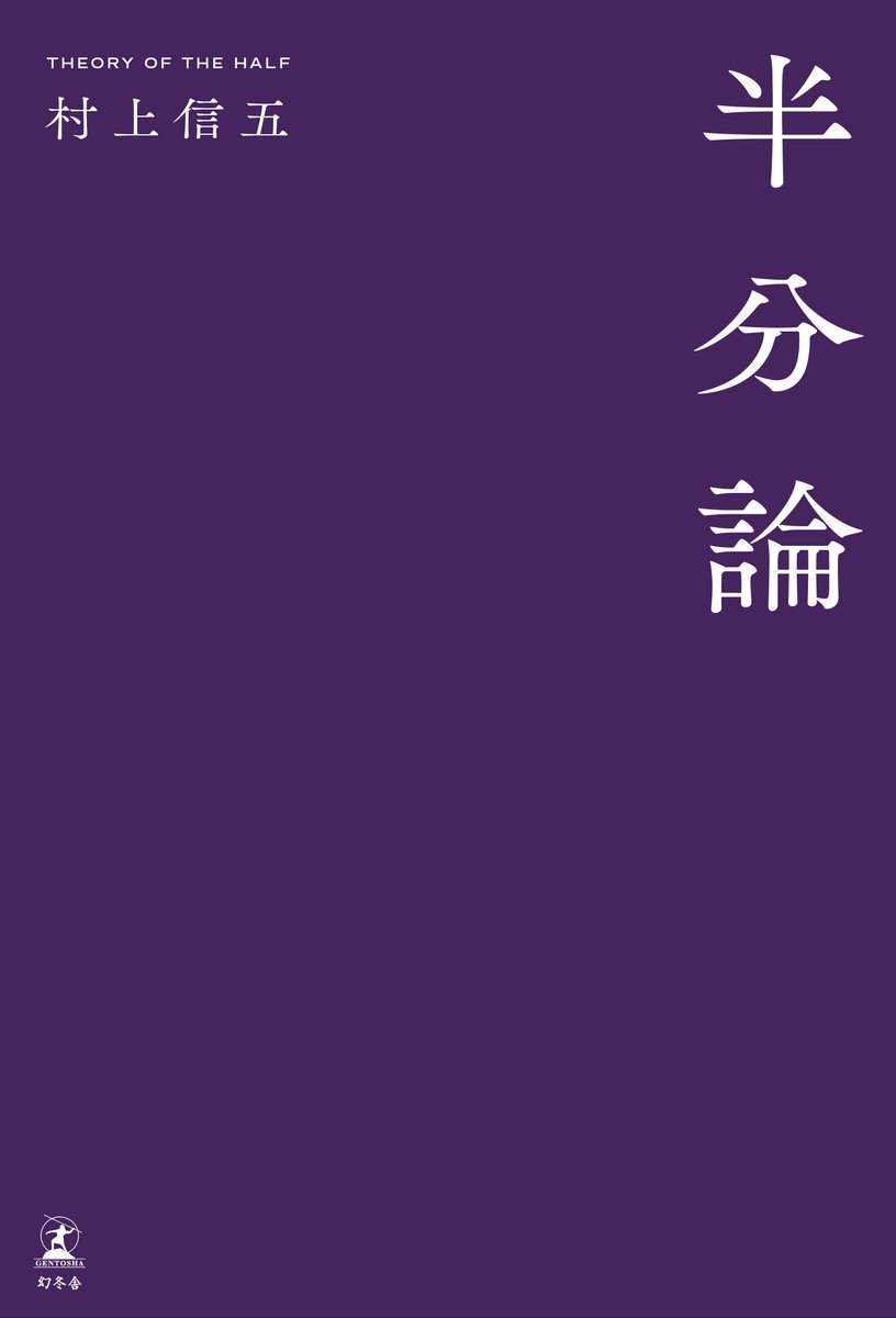 Blue Ocean tweet media