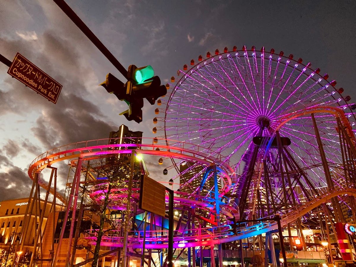 本日もお疲れ様でした😊
よこはまコスモワールドからの夜景をお届け✨
それでは、明日もよろしくお願いします🎵

#企業公式がお疲れ様を言い合う
#フォロバ100 #横浜で暮らそう