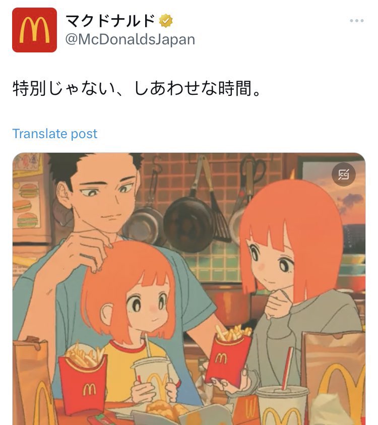 Eat Trade Play tweet media