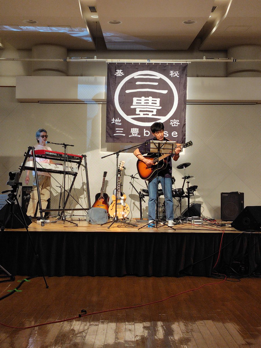 うどん処麺紡 tweet media