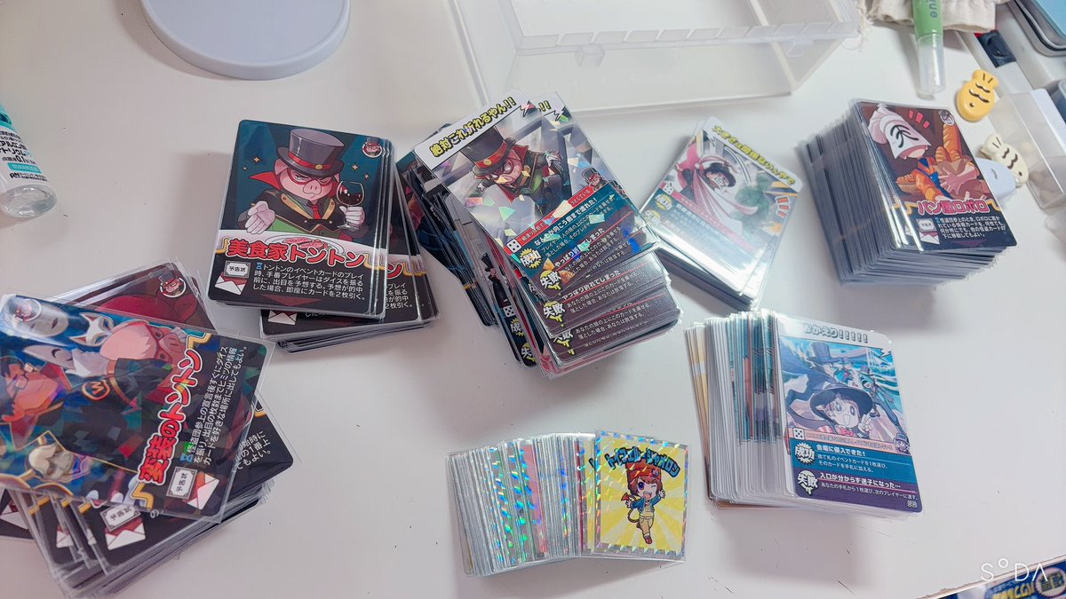 ぱうﾀﾛ tweet media