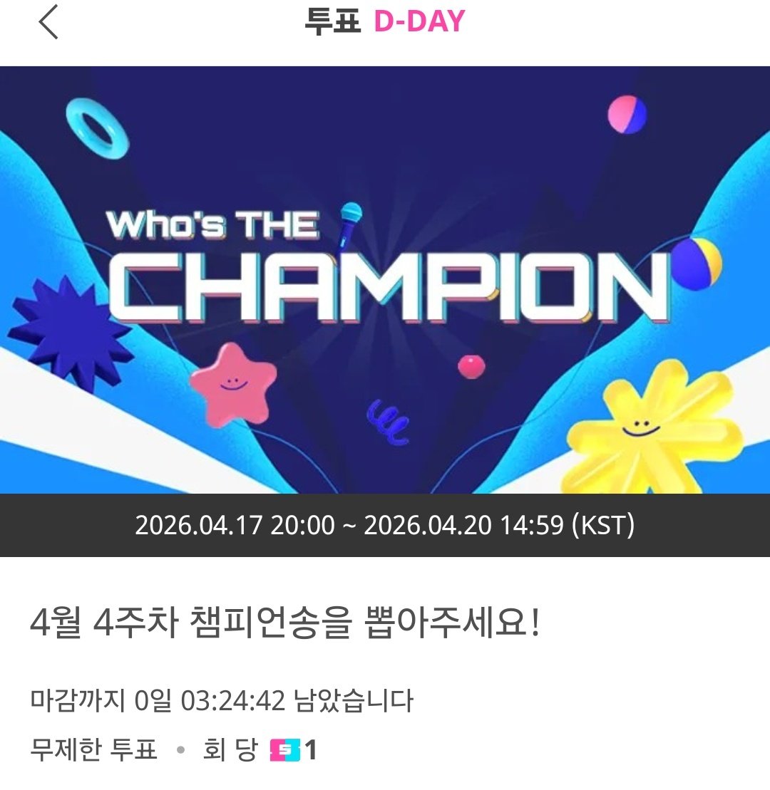 대한아스테룸플리დ (대플) tweet media