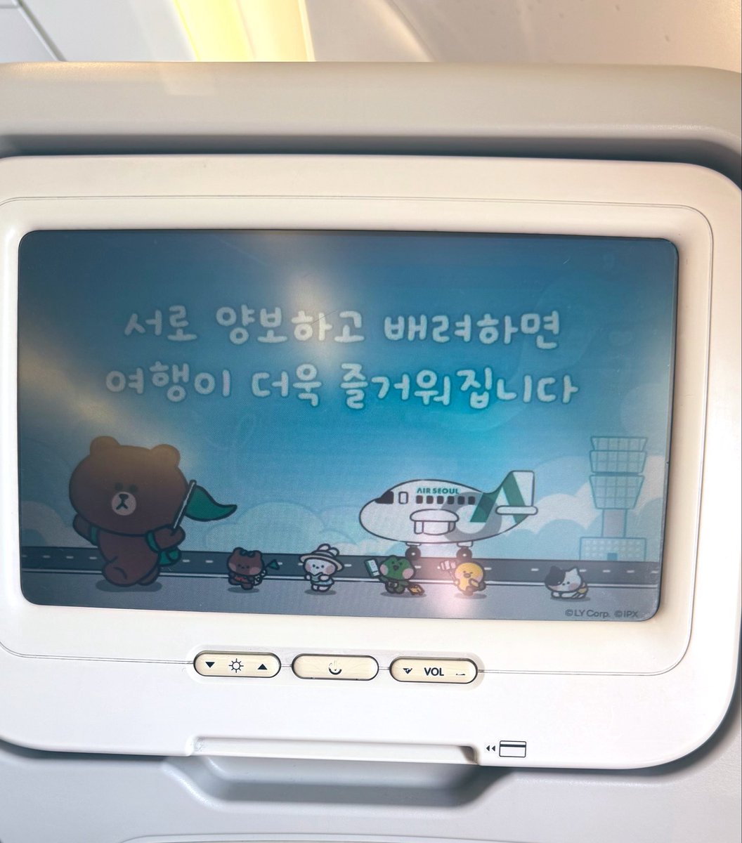 💚ゆき💚⋆⸜☾𖤐⡱ tweet media