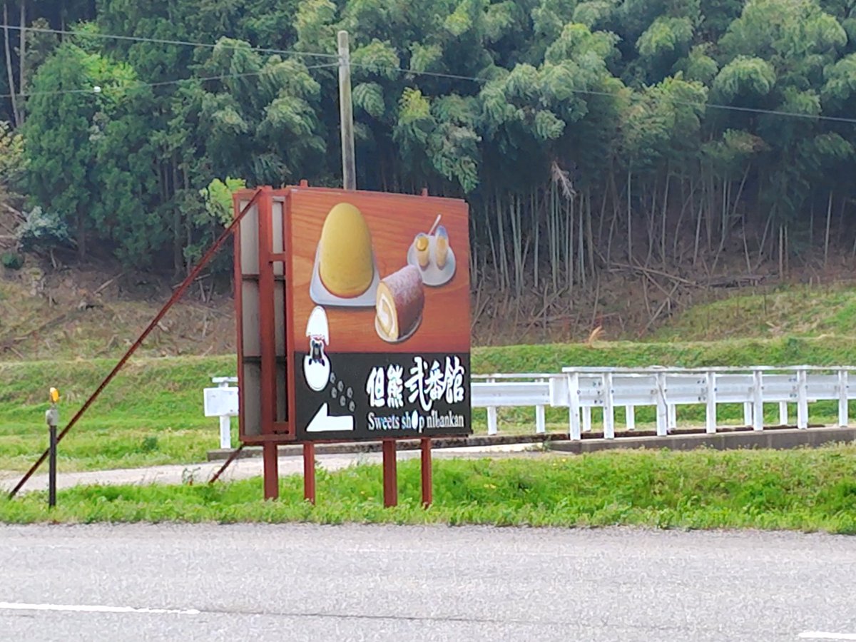 マサヤン@Lanaえび tweet media