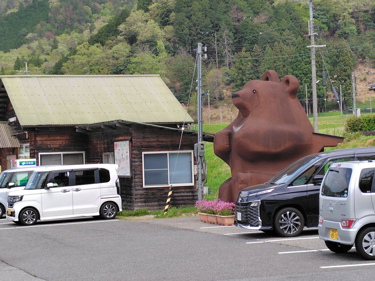 マサヤン@Lanaえび tweet media