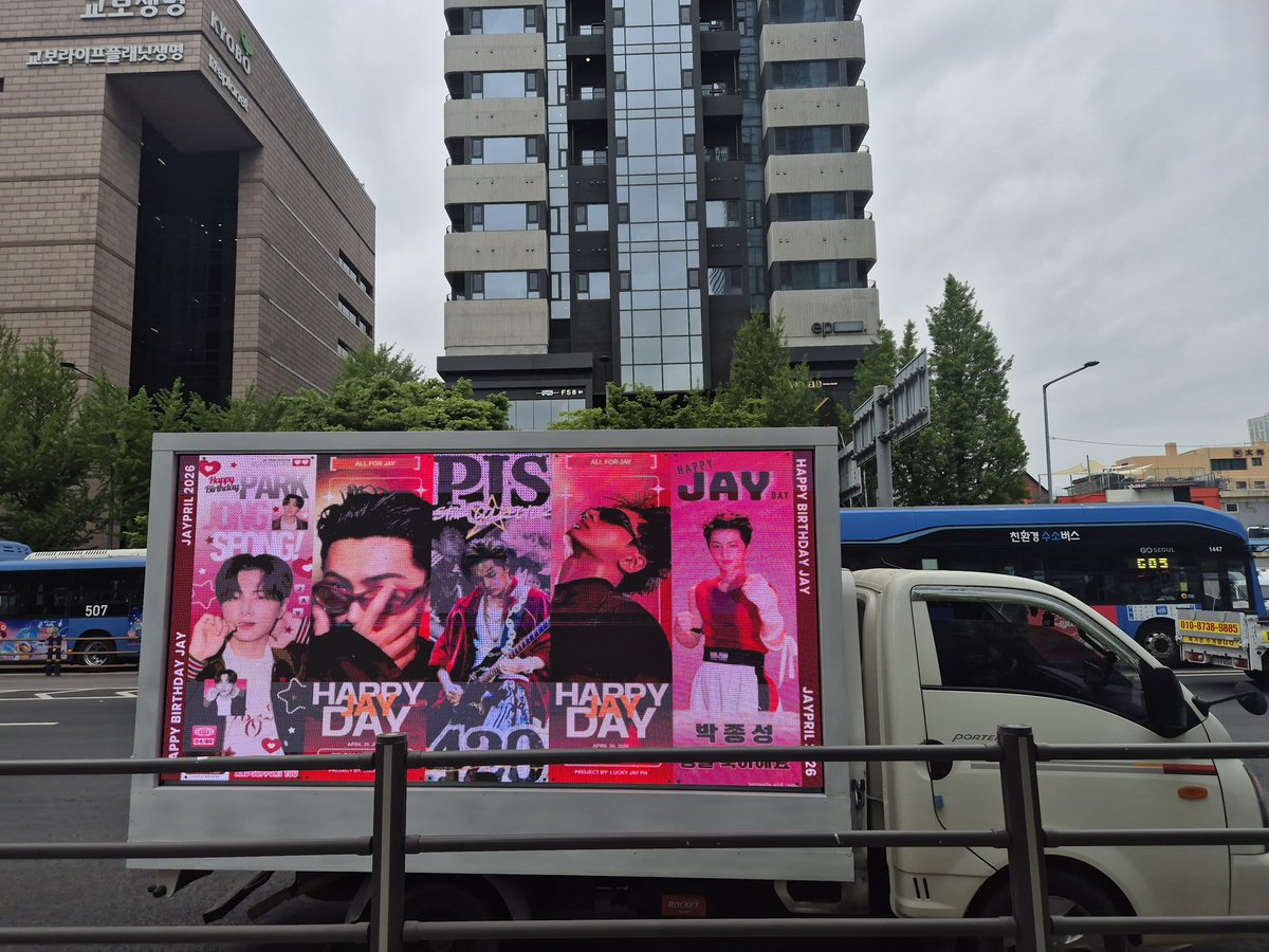 Lucky Jay PH 🍀 tweet media