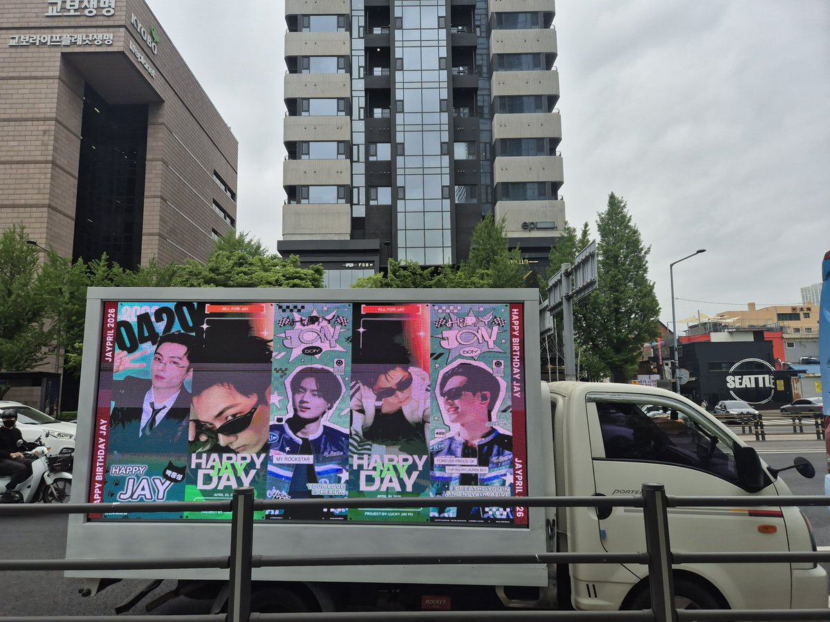 Lucky Jay PH 🍀 tweet media