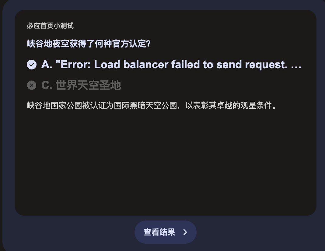 半宅 (@kestrel_bright) on Twitter photo 