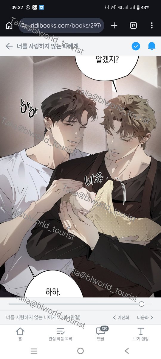 blworld_tourist's tweet photo. #너를사랑하지않는나에게 #너사나 #DearStranger #致不愛你的我 is end on chap 72 😭😭❤ i don't even know how to describe my feeling. I'm happy, grateful, sad and already miss their story
I keep got goosebumps when SooHan visit his father, that all long journey meet the hapiness https://t.co/GotOkYGM8z