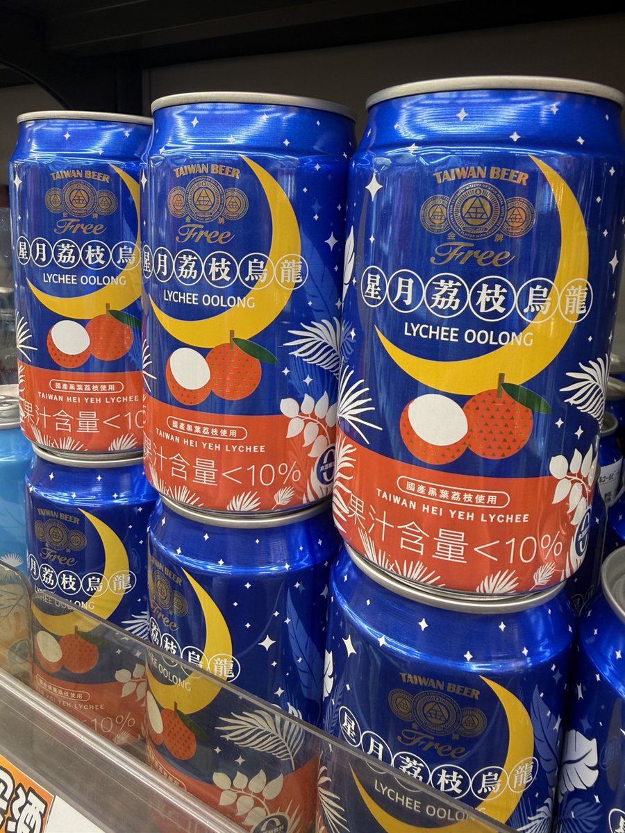 華僑服務社 tweet media