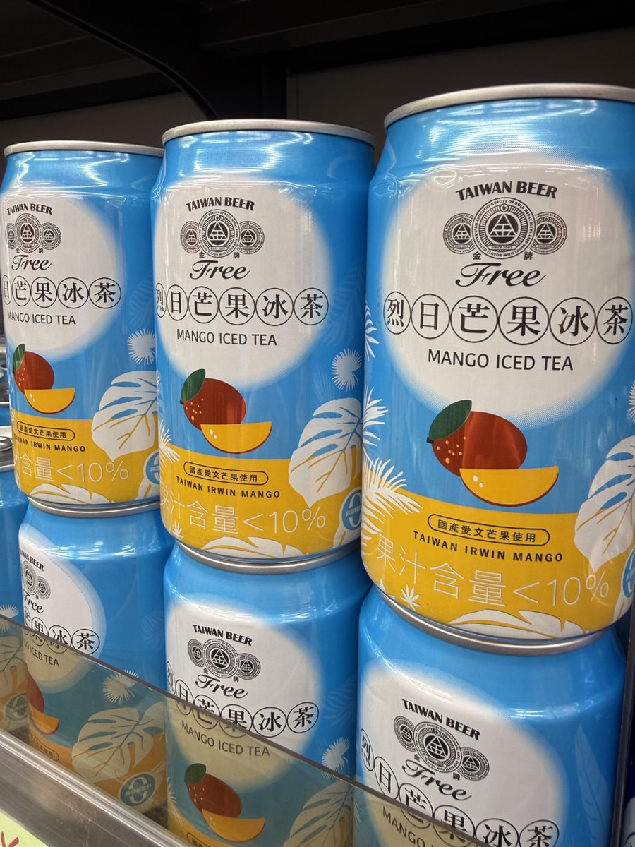 華僑服務社 tweet media