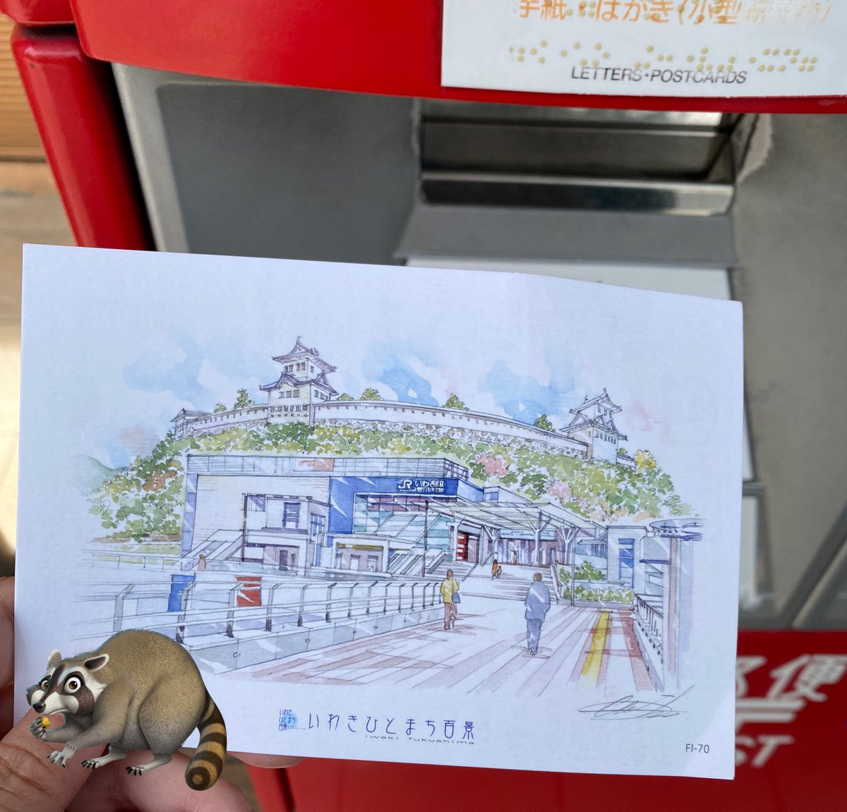 へむへむ tweet media