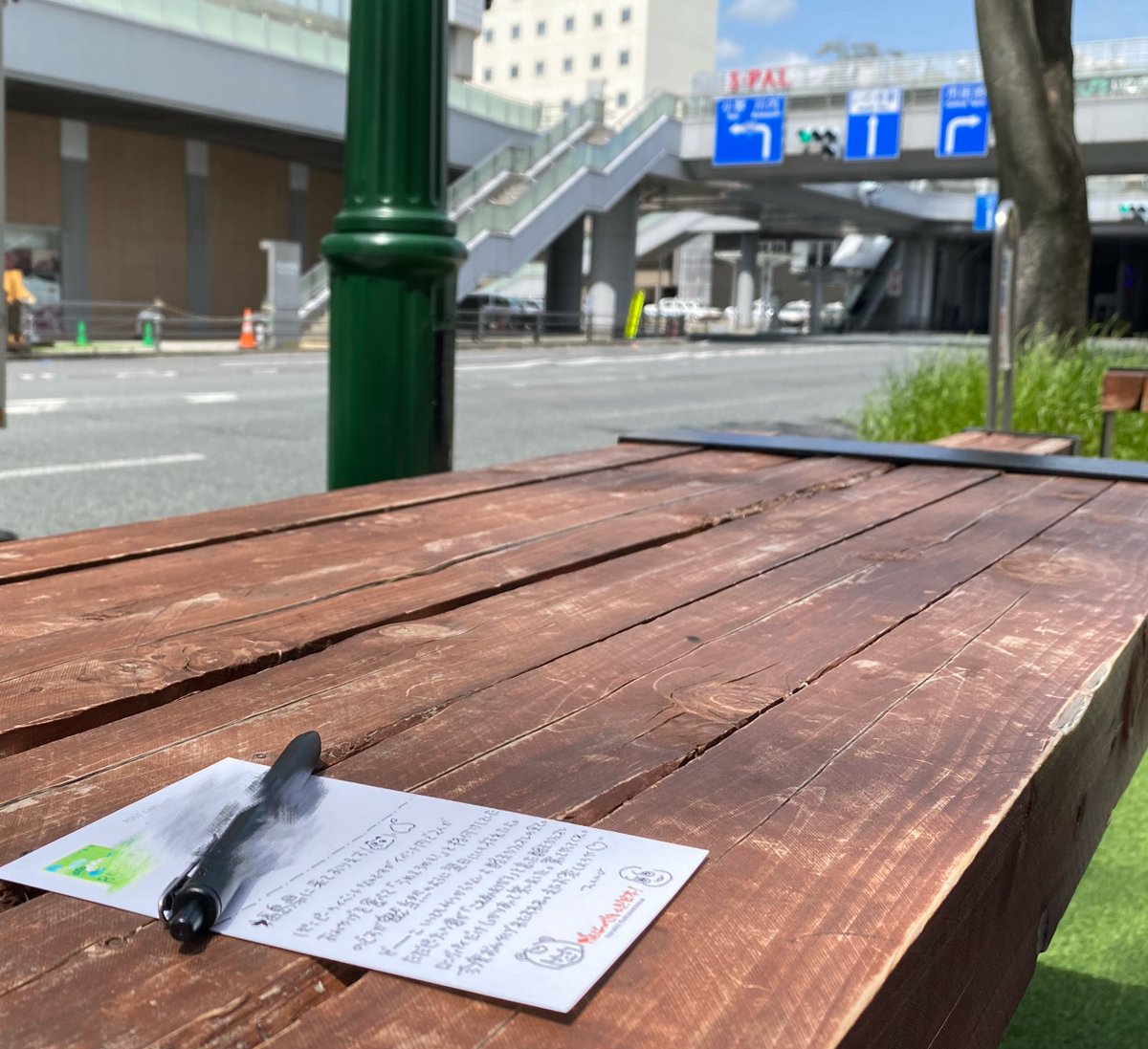 へむへむ tweet media