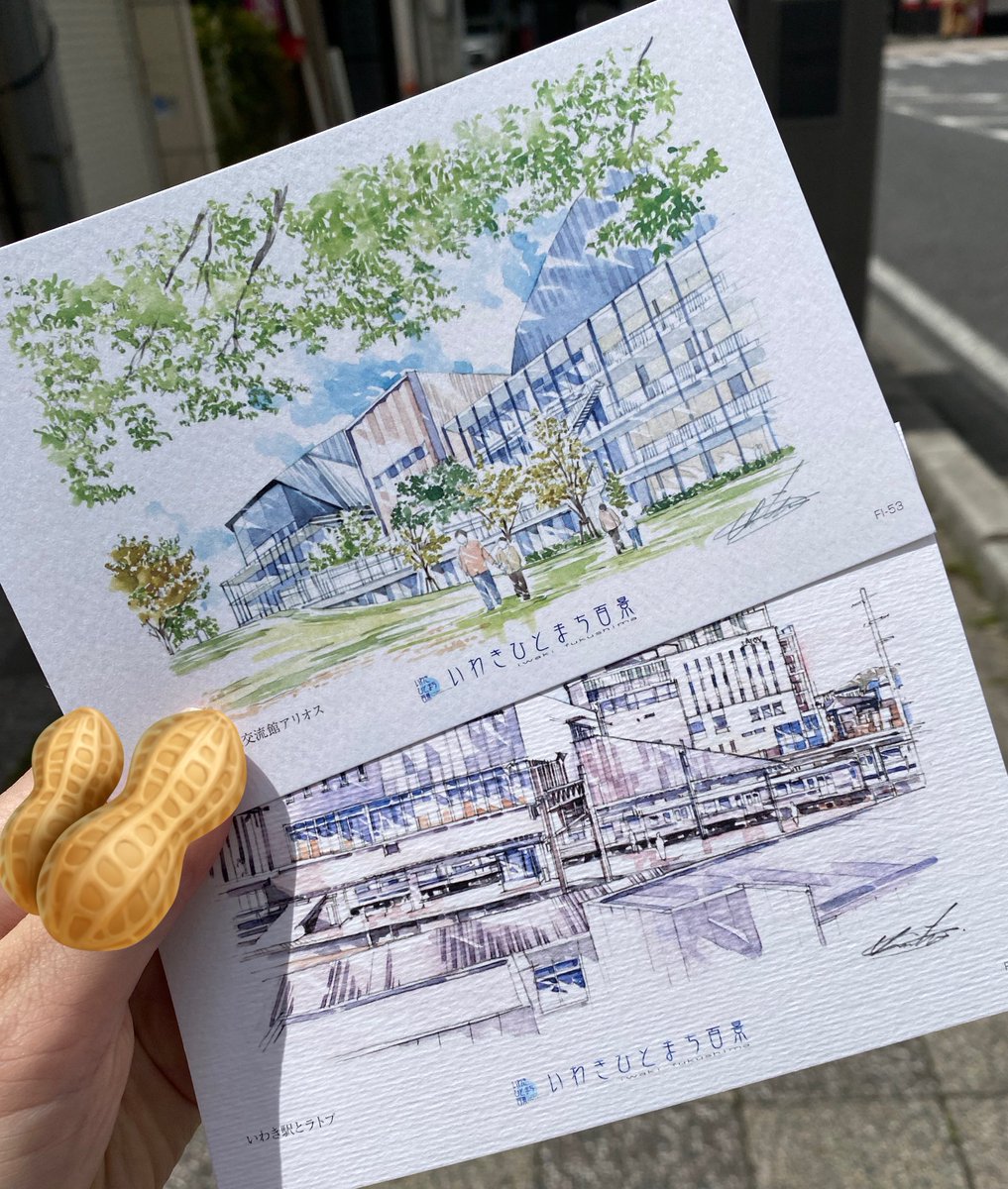 へむへむ tweet media