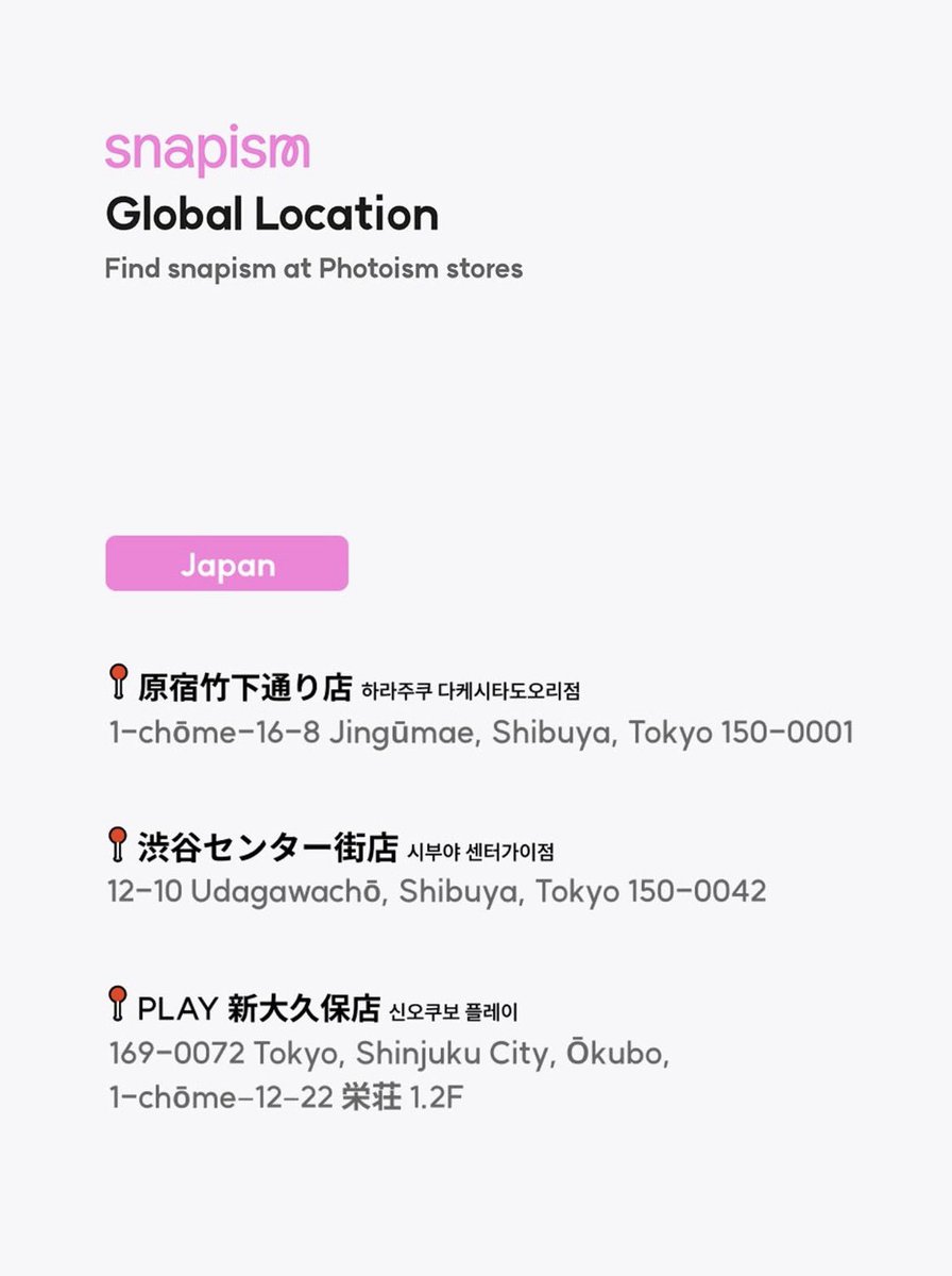 みかん tweet media