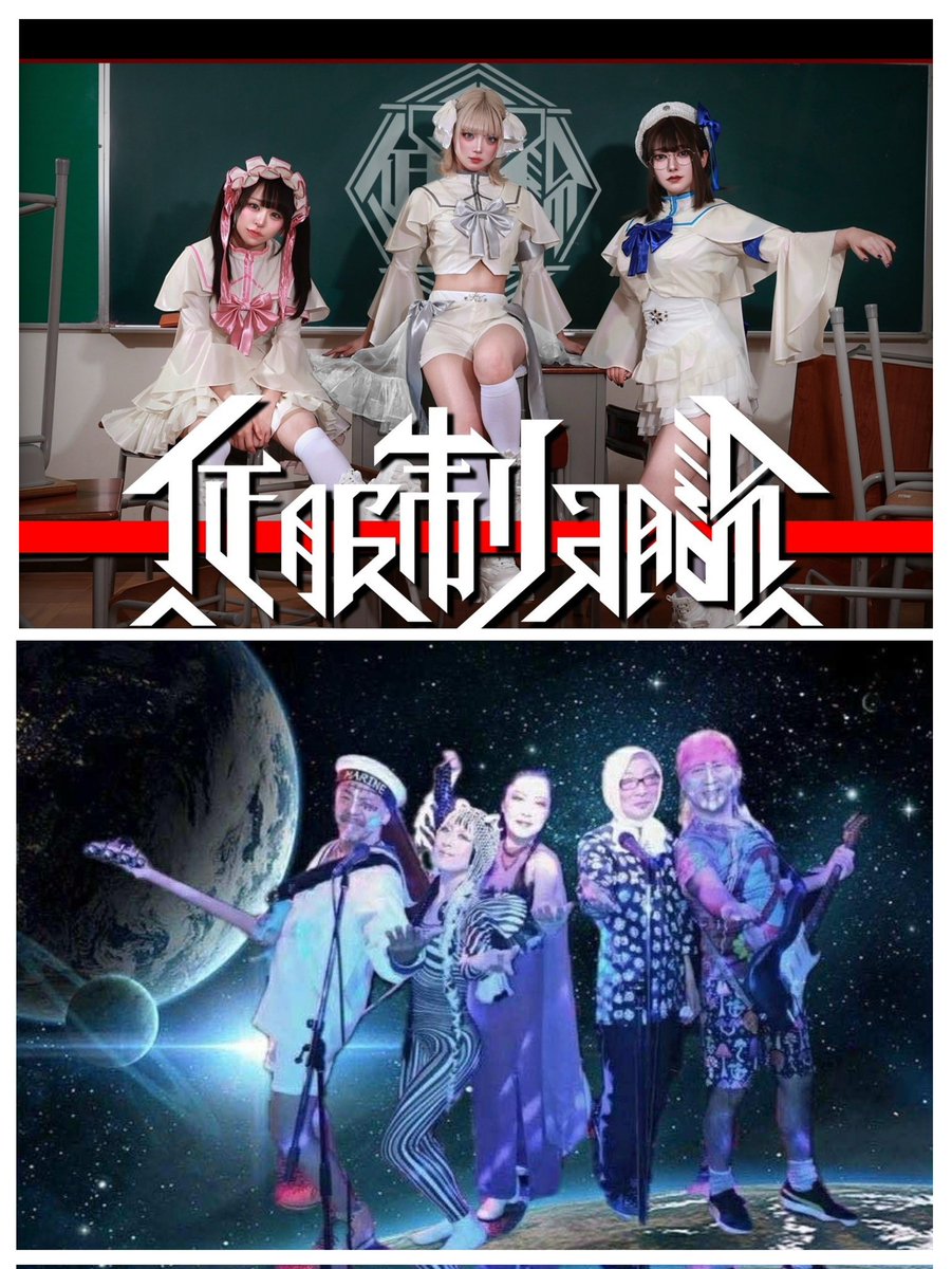 三井伸介 🎸5/22⭐酒と泪と芝居とバンドvol.8⭐@下北沢WAVER tweet media