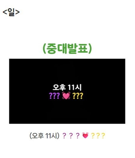 바룽🍯 tweet media