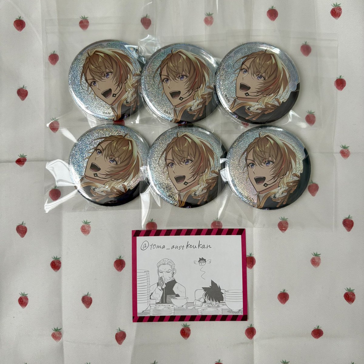 まと@交換 tweet media