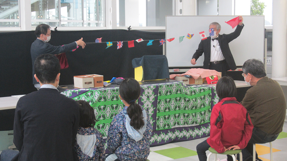 あいちサイエンスフェスティバル tweet media